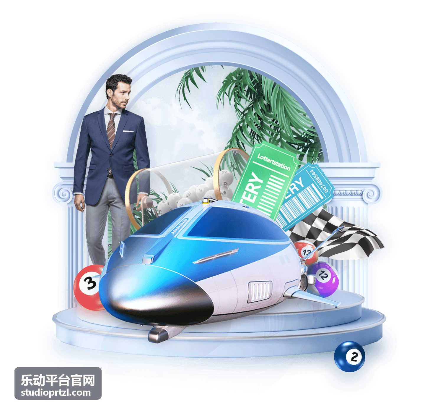 乐动平台官网数据整合治理功能展示图